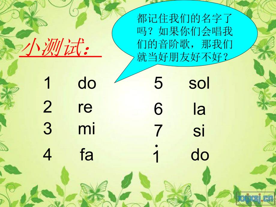 do-re-mi教学课件_第4页