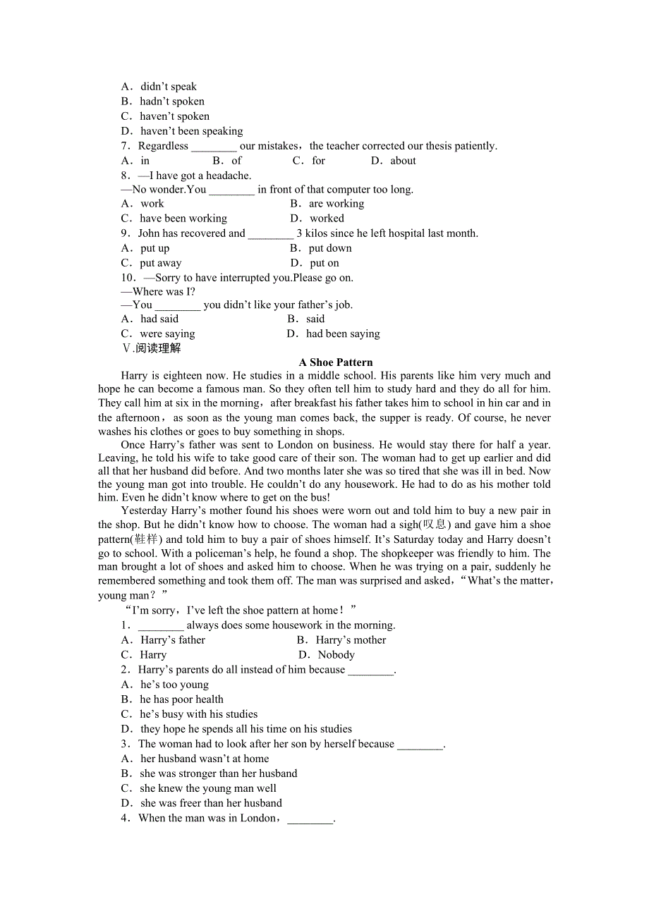 2015-2016年北师大版高中英语选修六unit-17作业题解析6套unit 17 laughter period four_第2页