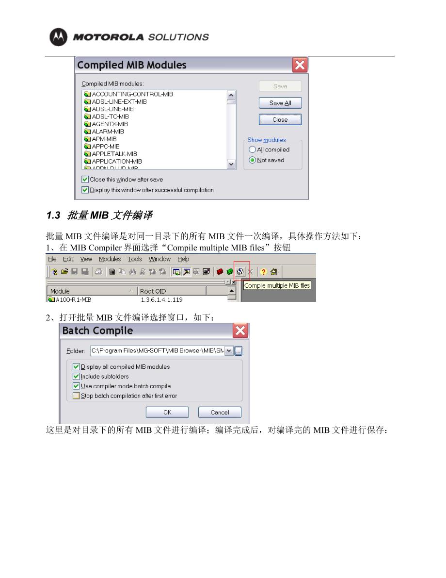 MIB-Browser使用手册_第4页