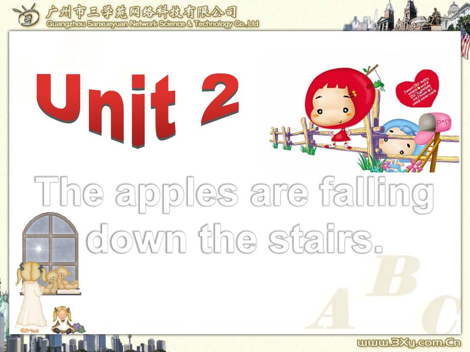 the-apples-are-falling-down-the-stairs1_第1页