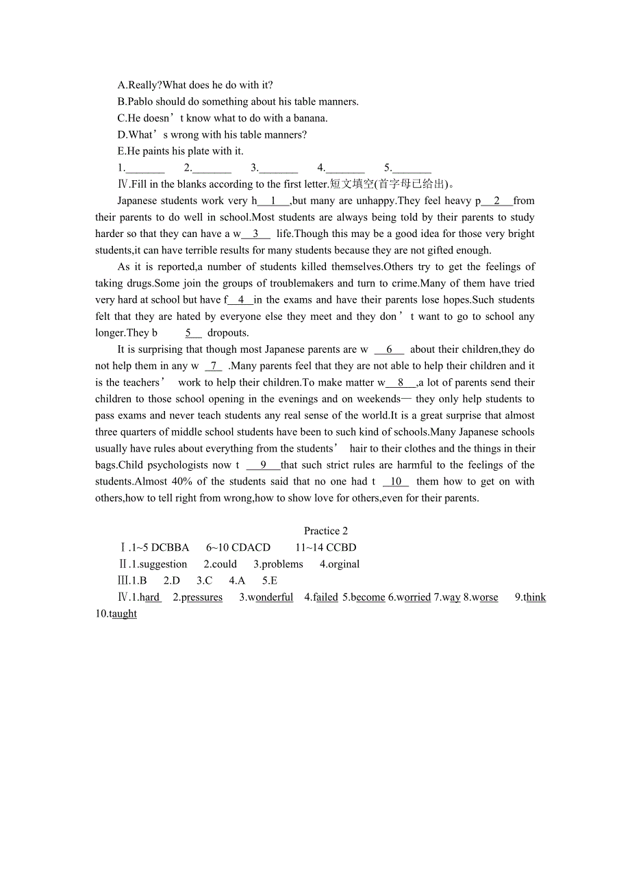 八年级英语下册unit2提高作业二_第2页