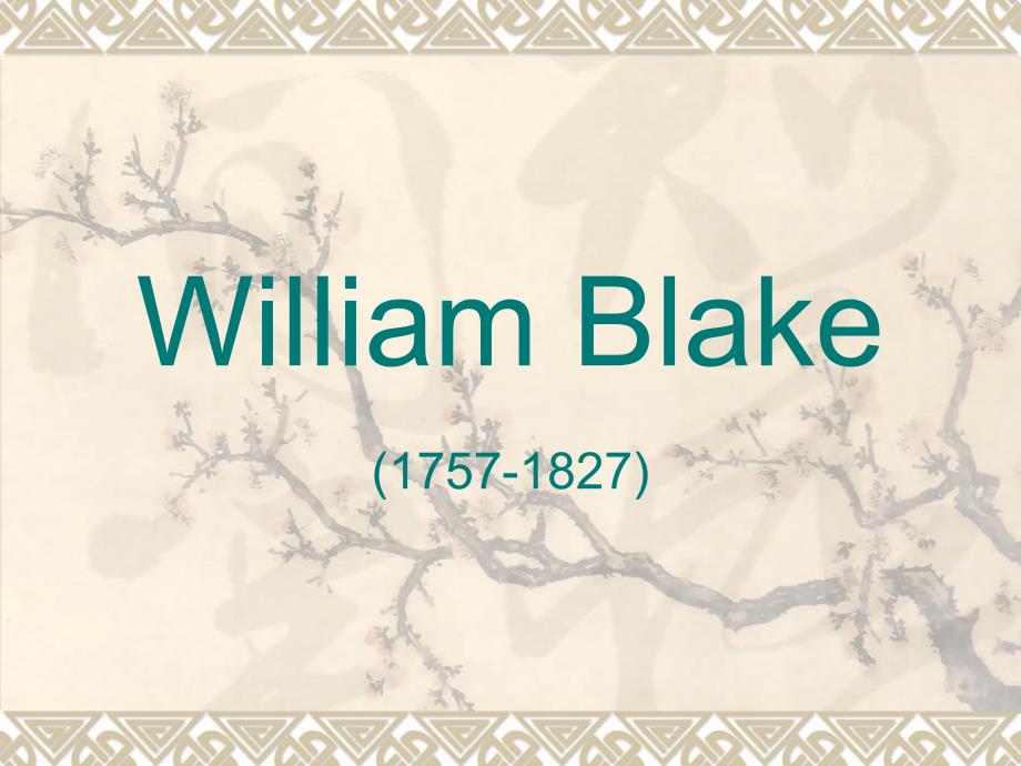 william-blake_第2页