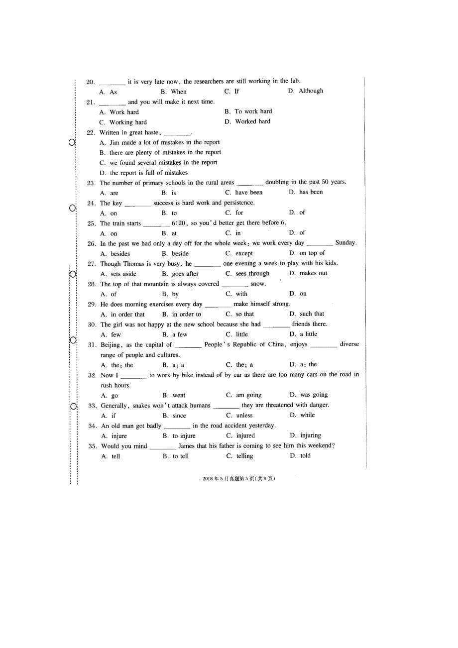 2018年5月成人本科学位英语(成人英语三级北京)试题及答案_第5页