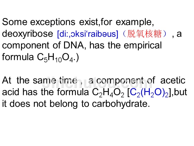 糖的中学化学双语教学(省常中-房寿高)_第5页