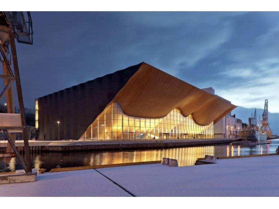场馆设计：挪威某表演艺术中心_第2页