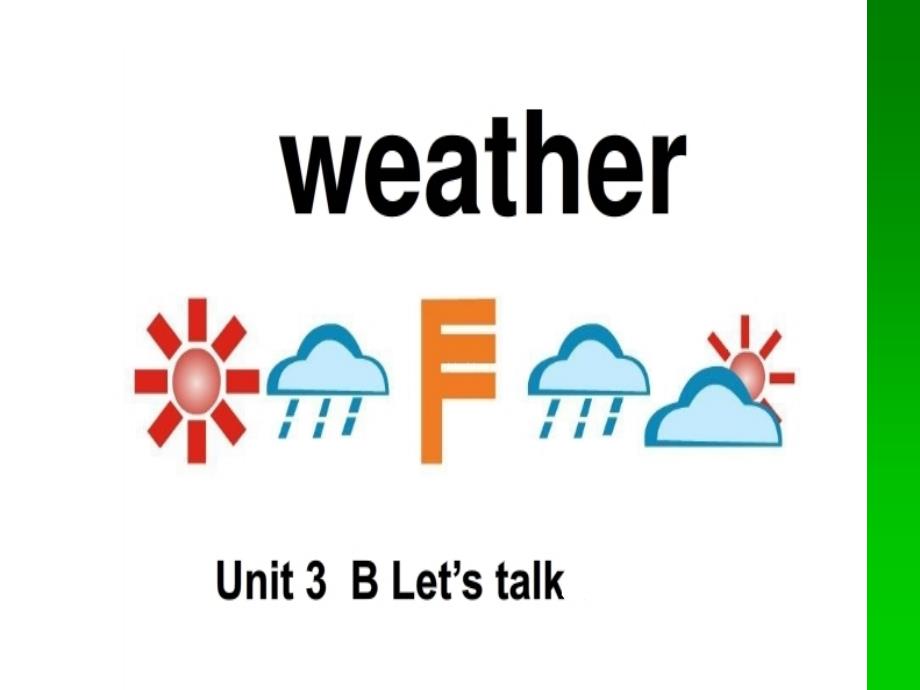 新版pep四年级英语下册unit3-weather-partb-let's-talk-课件_第1页