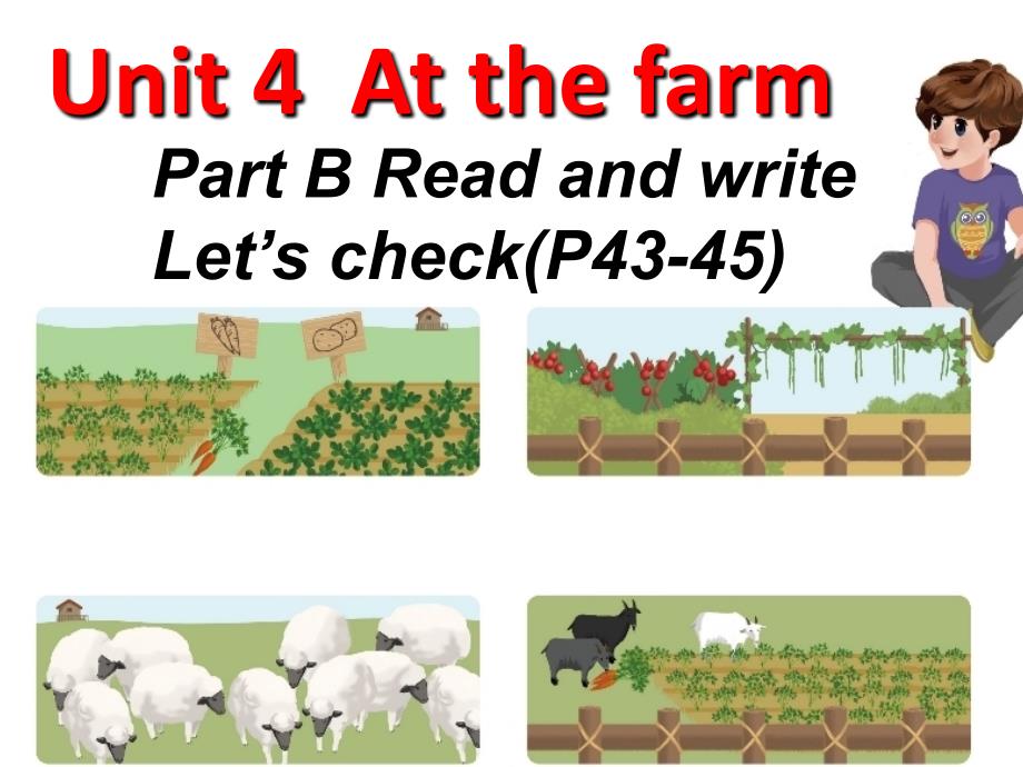 新版pep四年级英语下册unit4-at-the-farm-b-read-and-write_第2页