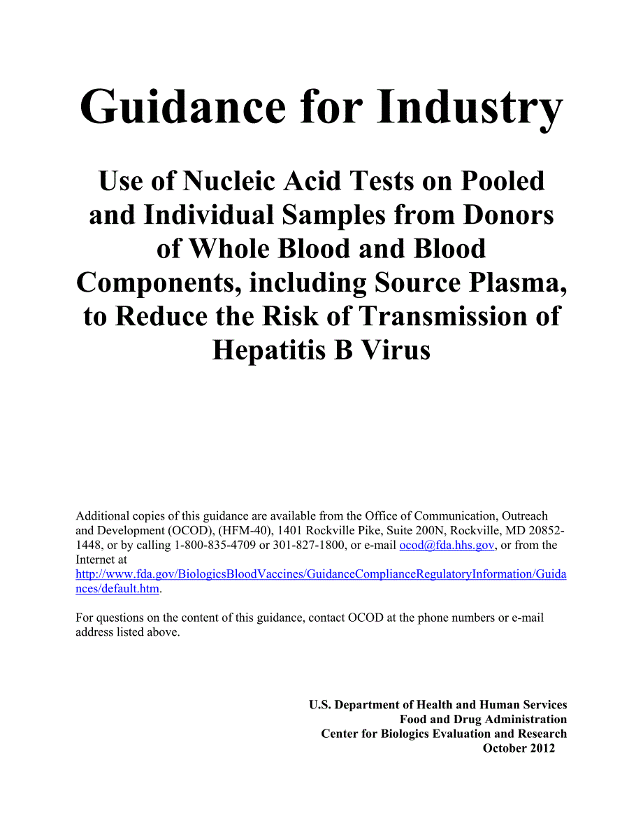 HBV NAT检测指南(FDA).pdf_第1页