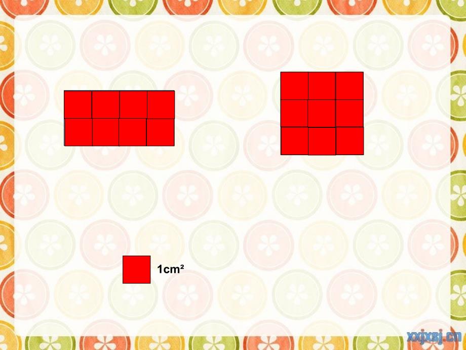 沪教版数学五年级下册《体积》课件_第4页