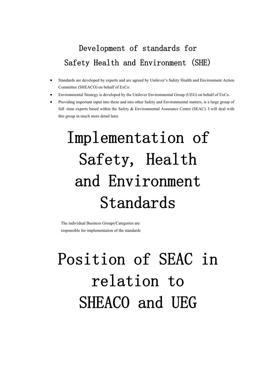 联合利华公司的食品安全管理体系_第4页