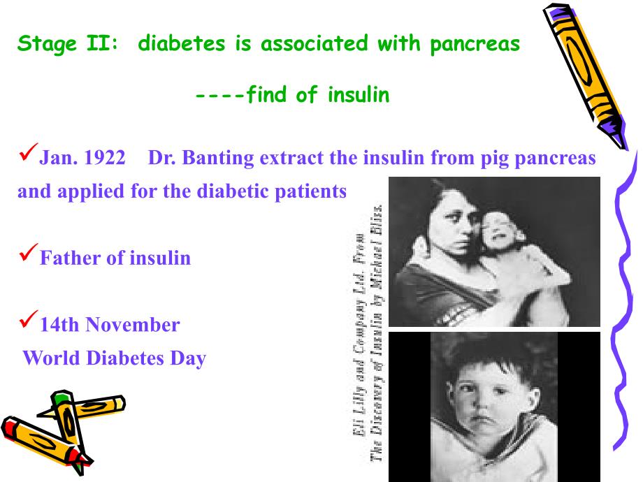 内科学糖尿病(8年制)_第4页