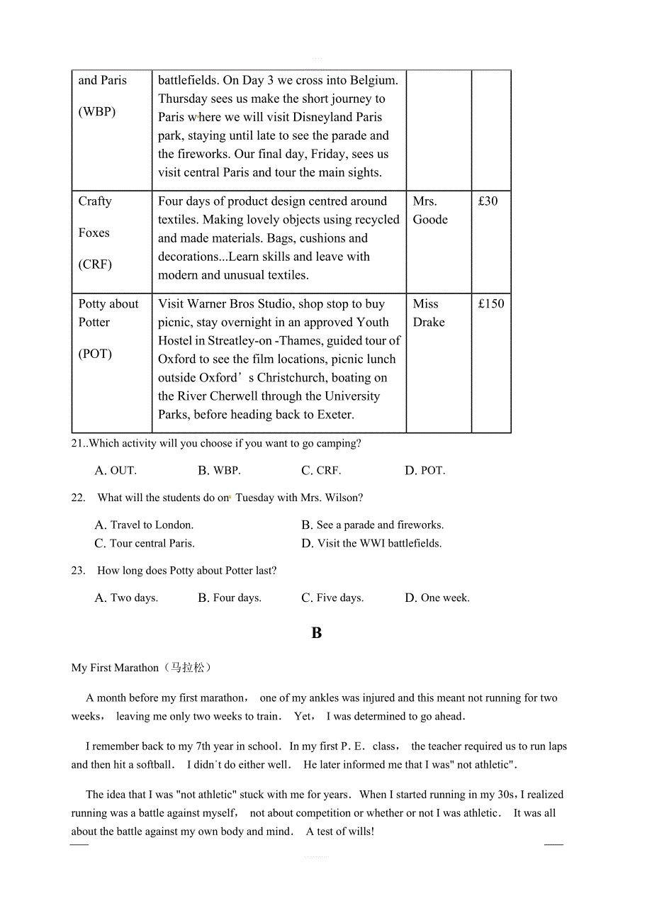 安徽省蚌埠田家炳中学2018-2019学年高二5月月考英语试题含答案_第4页