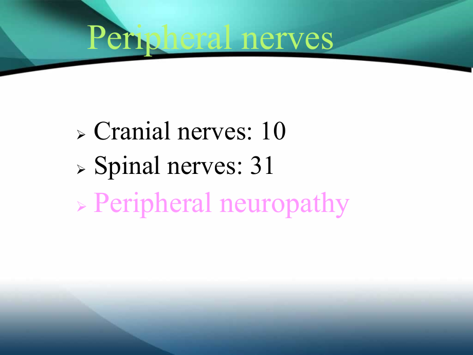 神经病学周围神经病和脊髓病_第3页