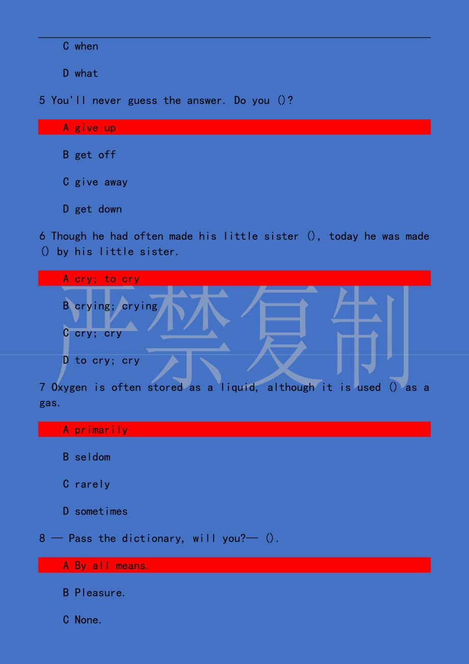 中国医科大学《大学英语2》在线作业题目和答案_第2页