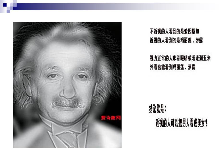 三现五原则 培训 讲义_第1页