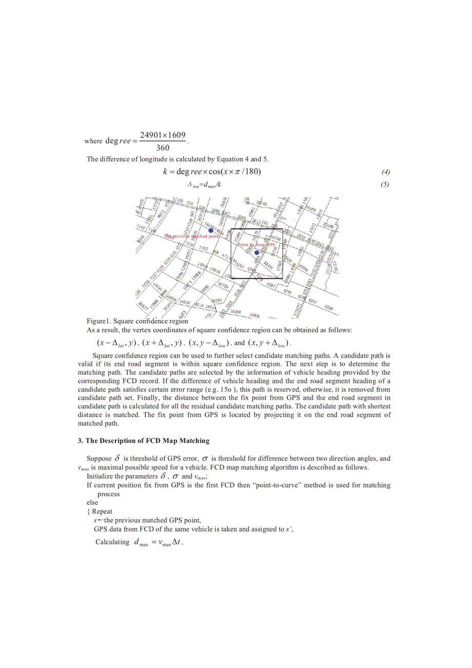 基于局部搜索的GPS地图匹配算法_第4页