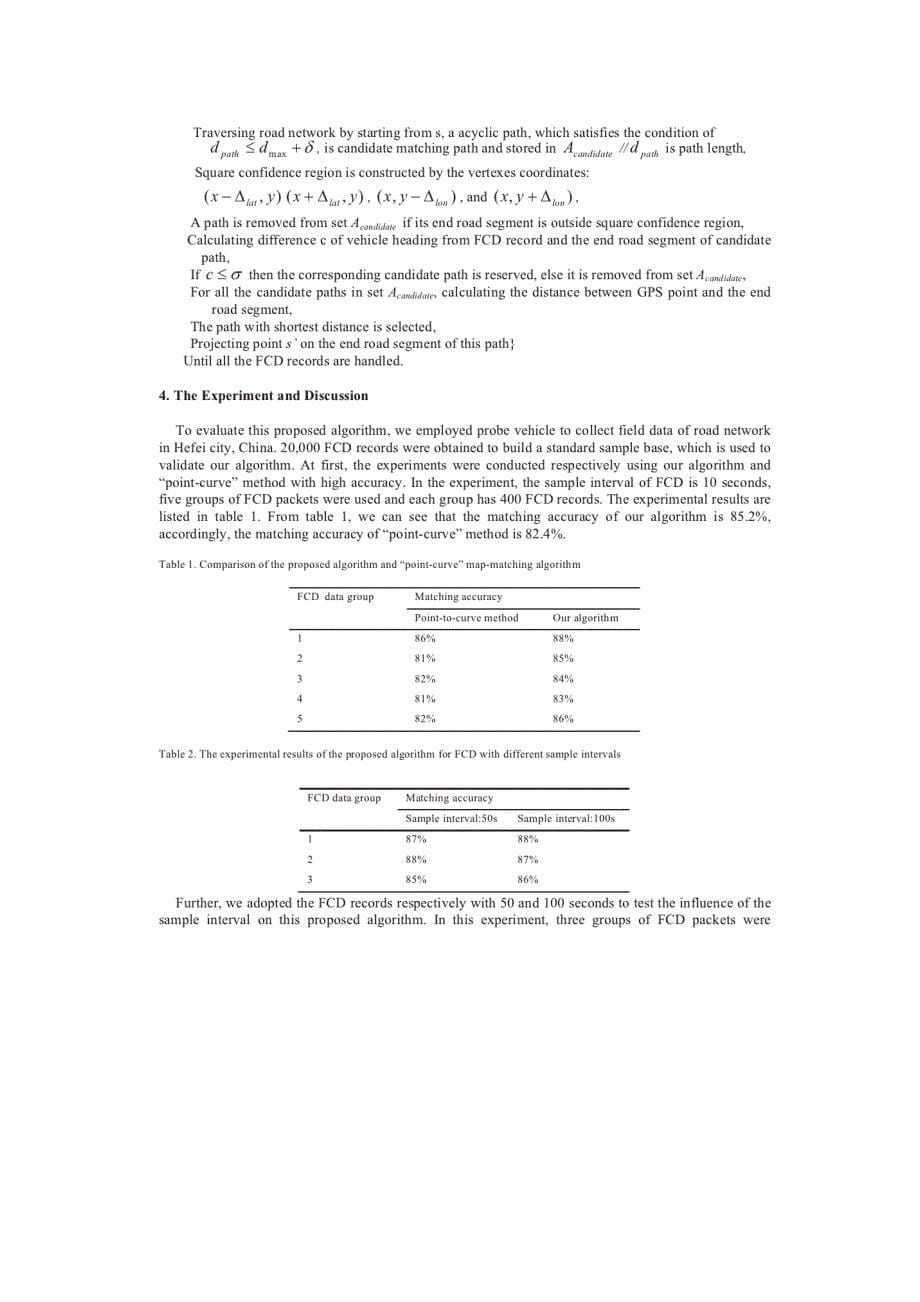 基于局部搜索的GPS地图匹配算法_第5页