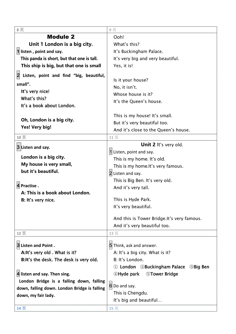 2014版外研版(三年级起)英语四年级下册课文_第2页