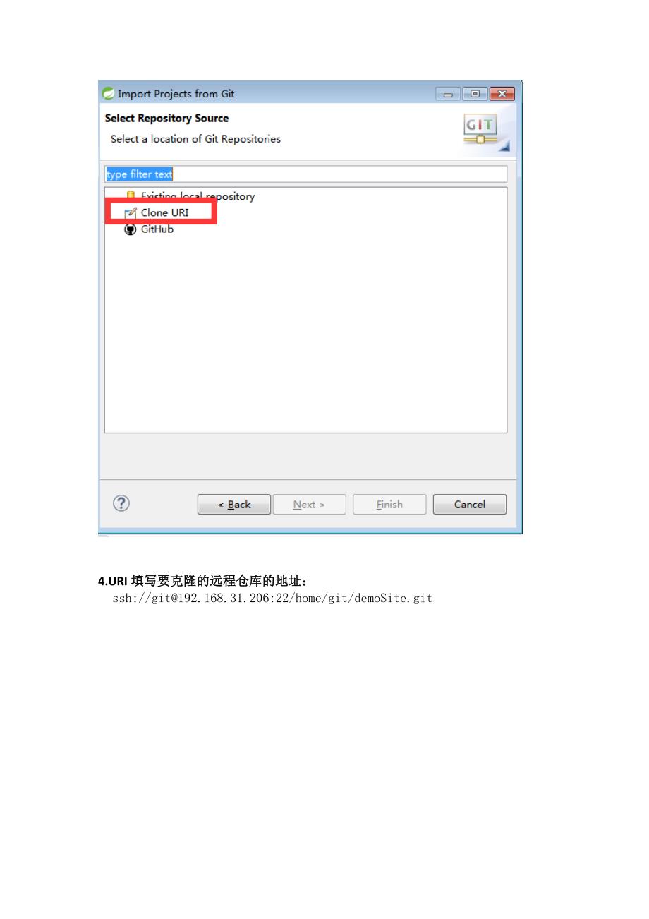 工作区导入git仓库操作步骤讲解_第4页