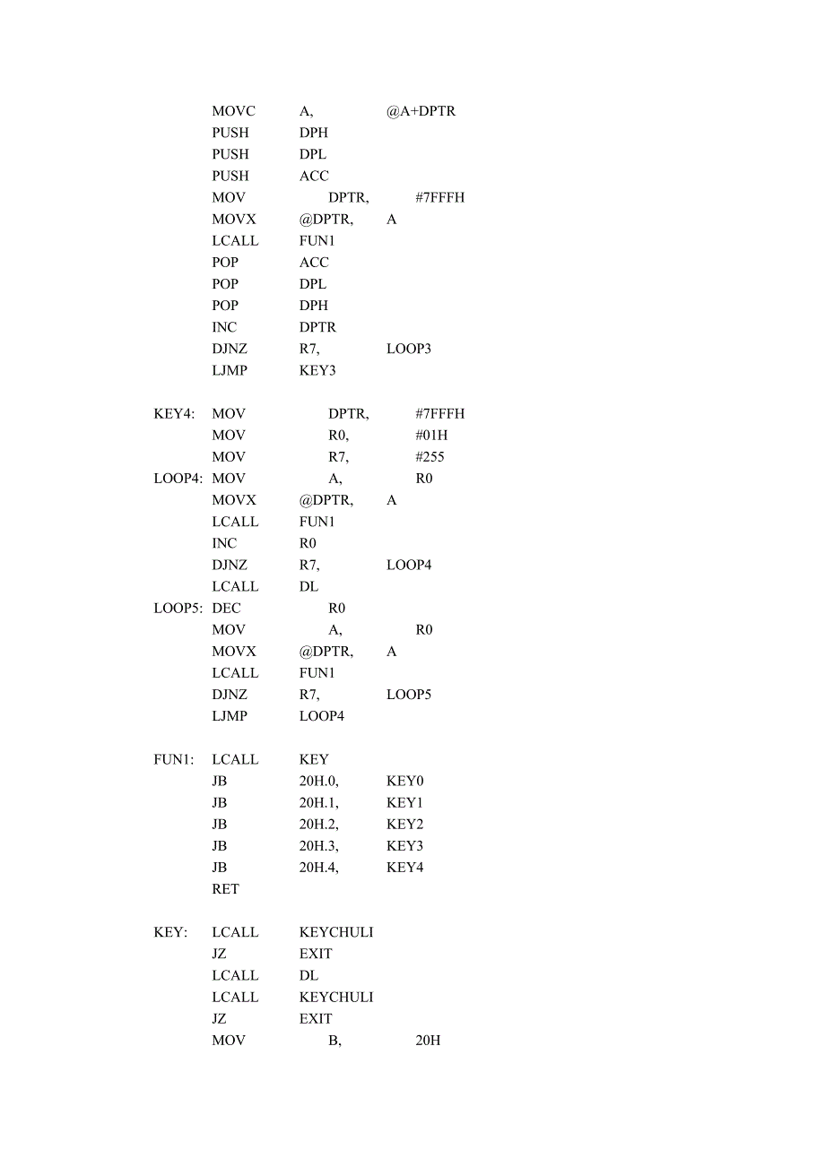 单片机da转换_第3页