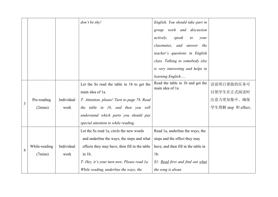 仁爱版九年级英语上册Unit3Topic3SectionD教案_第4页