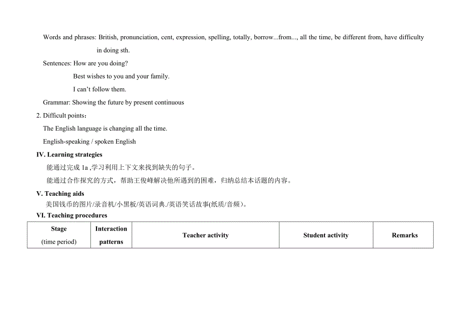 仁爱版九年级英语上册Unit3Topic2SectionD教案_第2页