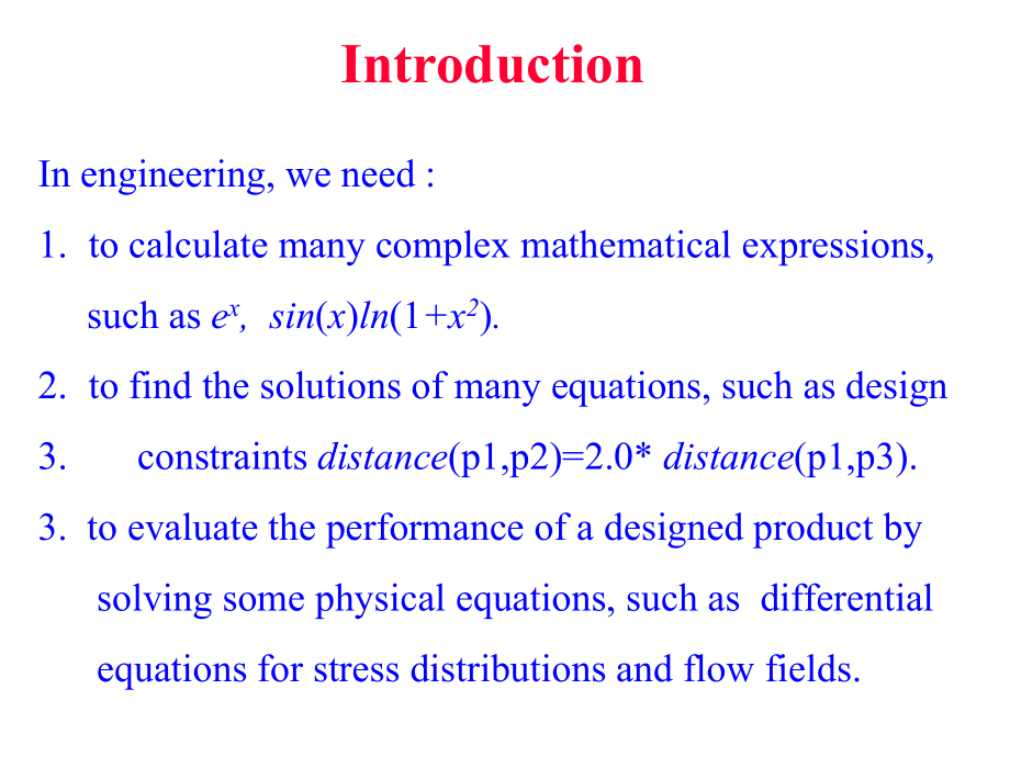 数值方法课件NumericalMethods1章节_第4页