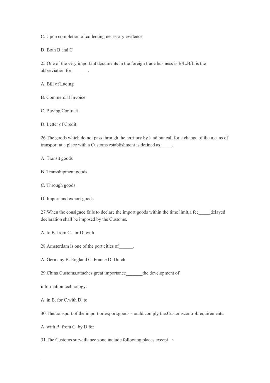 报关英语试题与答案_第5页