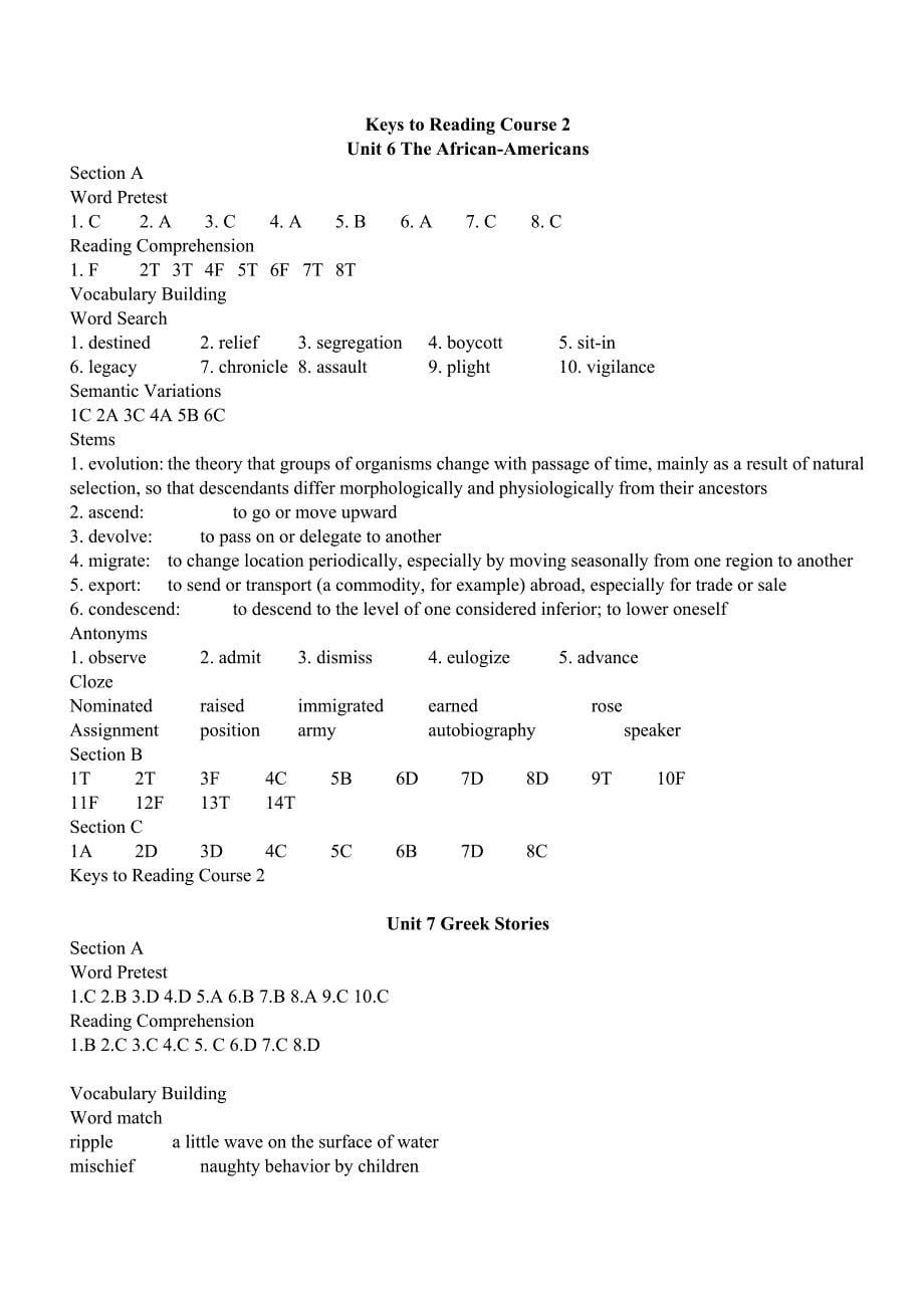 泛读教程第二册答案(全).doc_第5页