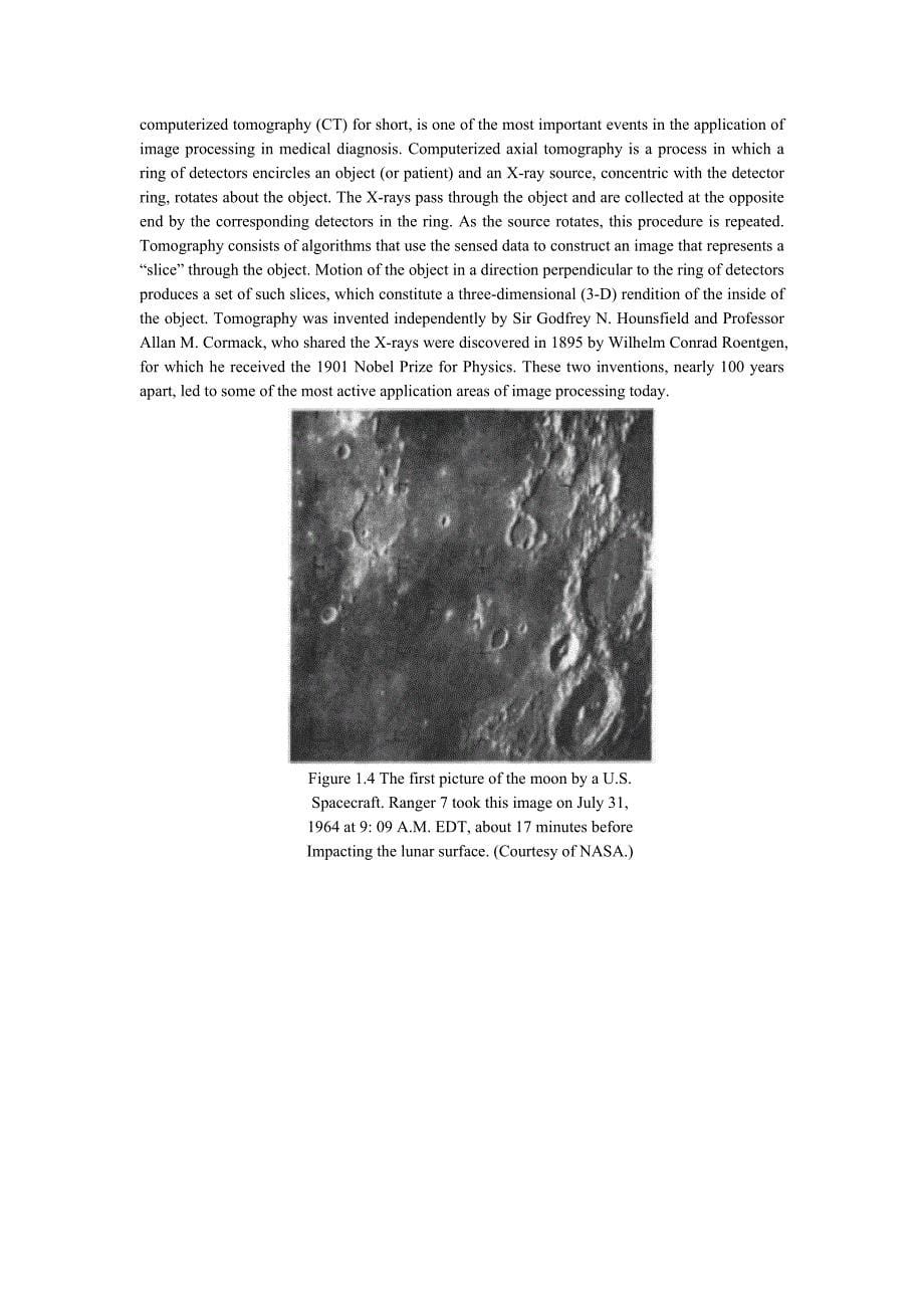 毕业论文外文翻译----数字图像处理方法的研究(中英文)_第5页