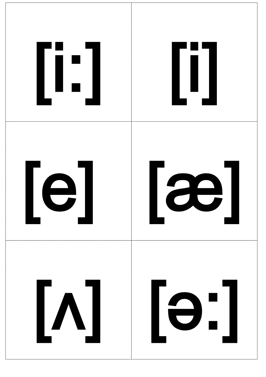 英语国际音标卡片打印版(附音标相对的字母组合)_第1页