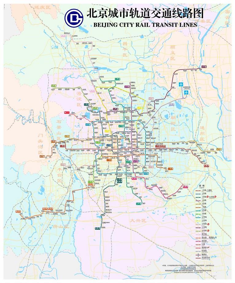 2019年北京轨道交通运营线路图