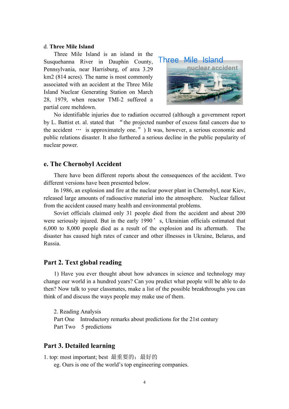 21世纪大学实用英语综合教程 第二册 unit 8_第4页