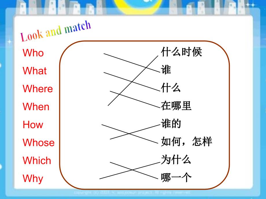 五年级特殊疑问句ppt60709_第4页