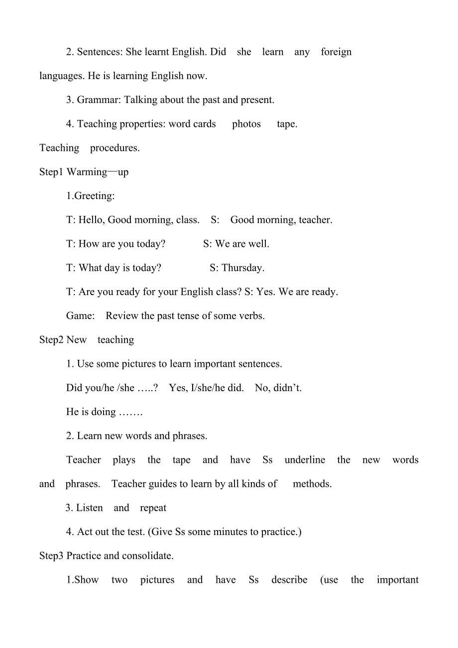 外研版小学五年级下册英语教案1-2模块_第5页
