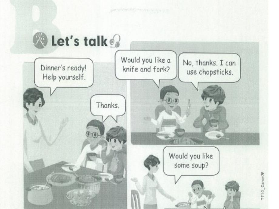新版四年级英语dinnersready第四课时_第4页
