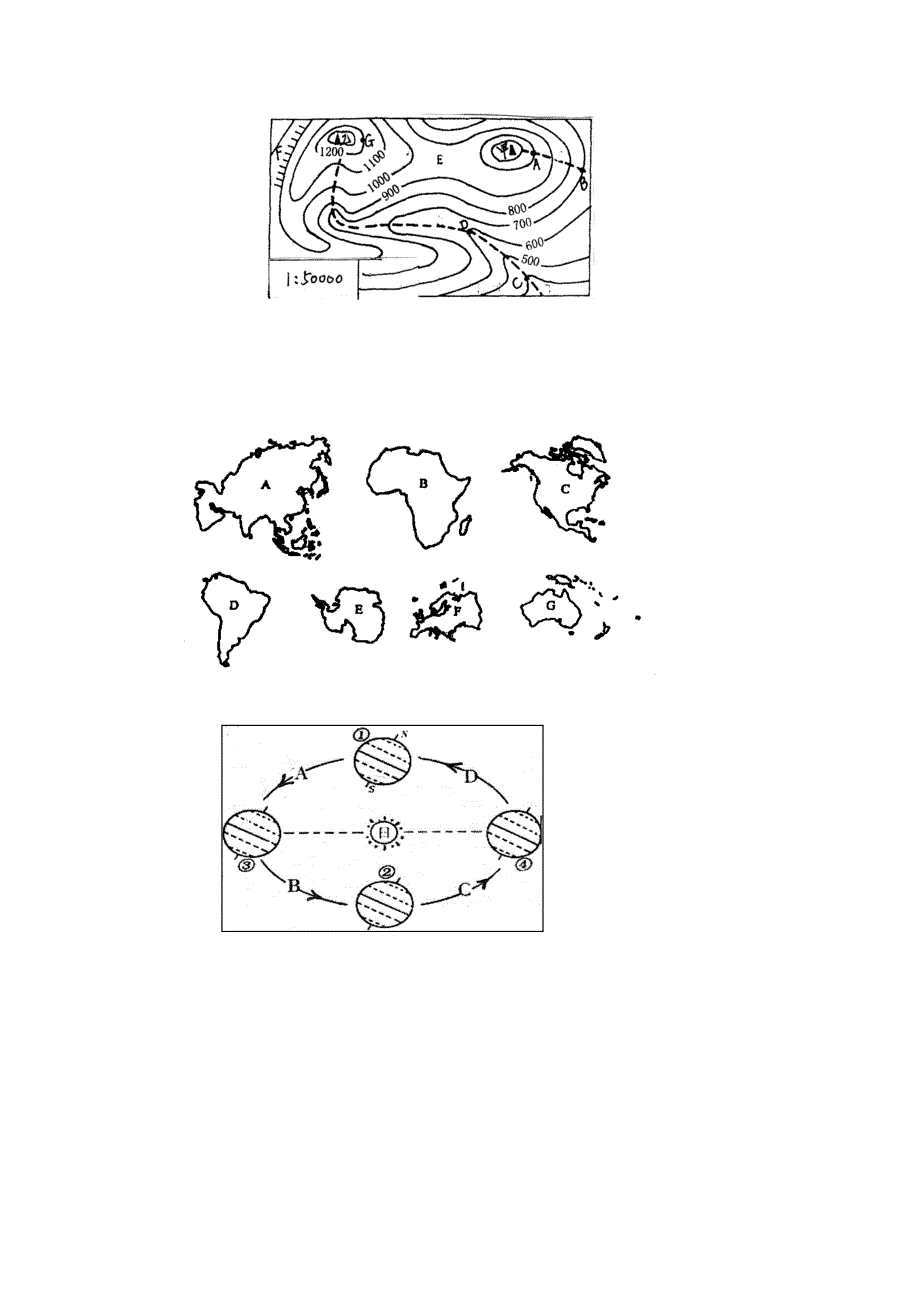 初中地理主要地图_第2页