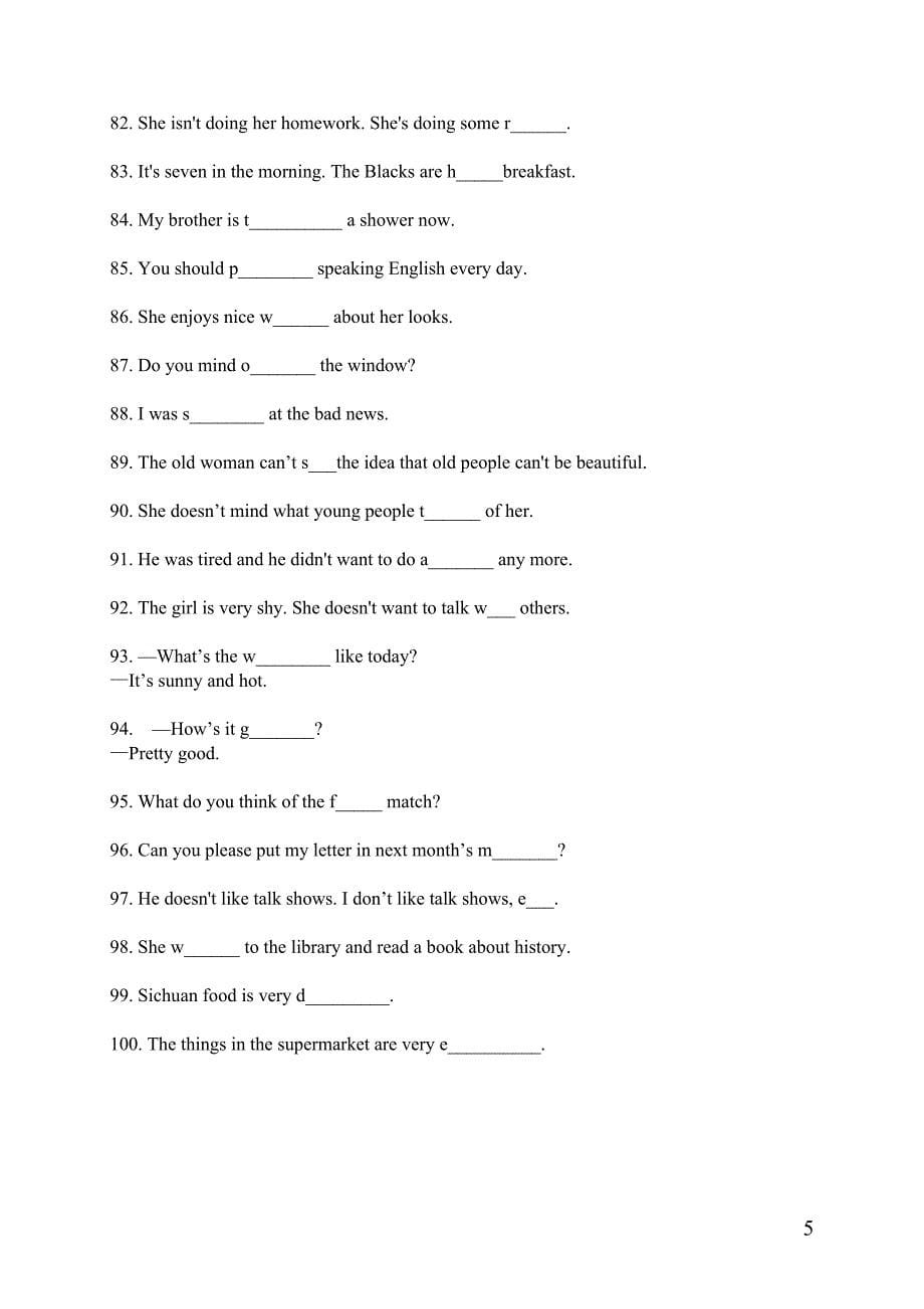 七年级人教版英语下册100道首字母填空精选题_第5页