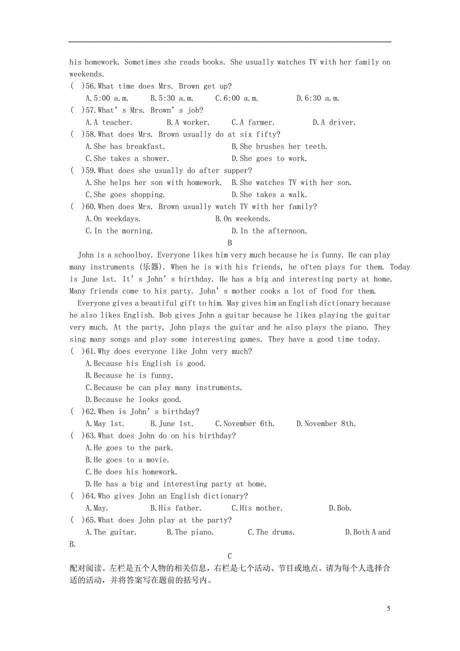 七年级英语下册Unit12单元测试题含答案新目标_第5页