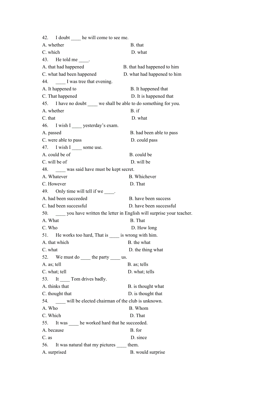 初中英语名词性从句练习题_第4页