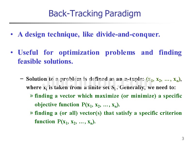算法导论课件第13讲回溯法_第3页