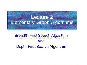 算法课件Lecture2章节