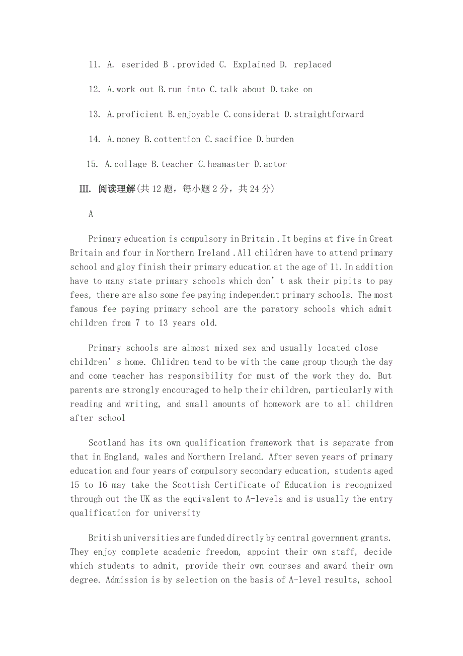 安徽中小学教师招聘小学英语考试真题及答案汇编_第3页