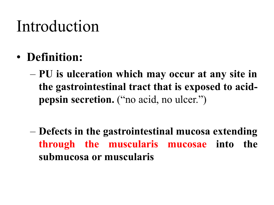 消化内科pepticulcer副本_第2页