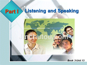 综合英语教程3Uni t5 课件