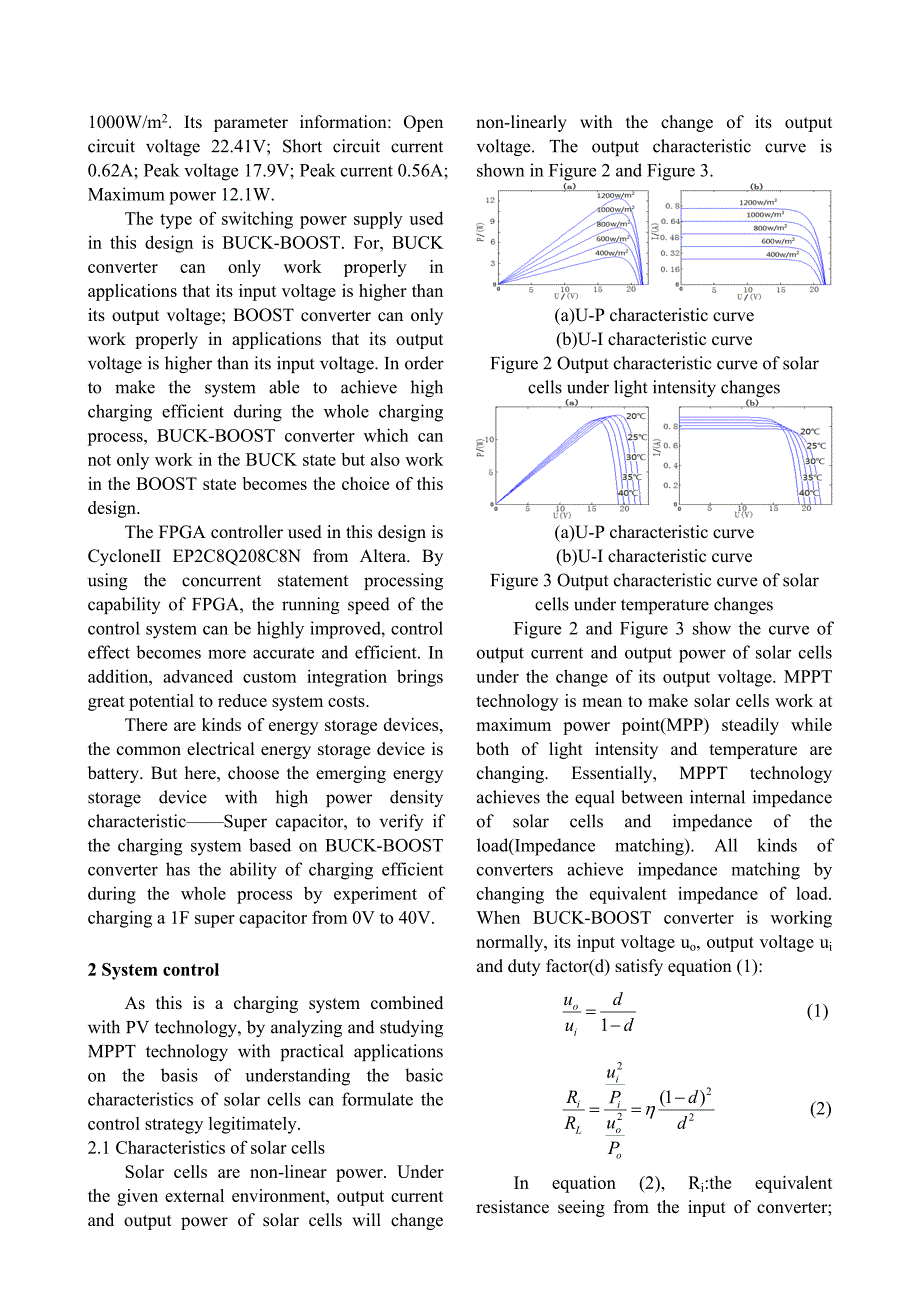 基于fpga的太阳能充电系统的研究与设计_第2页