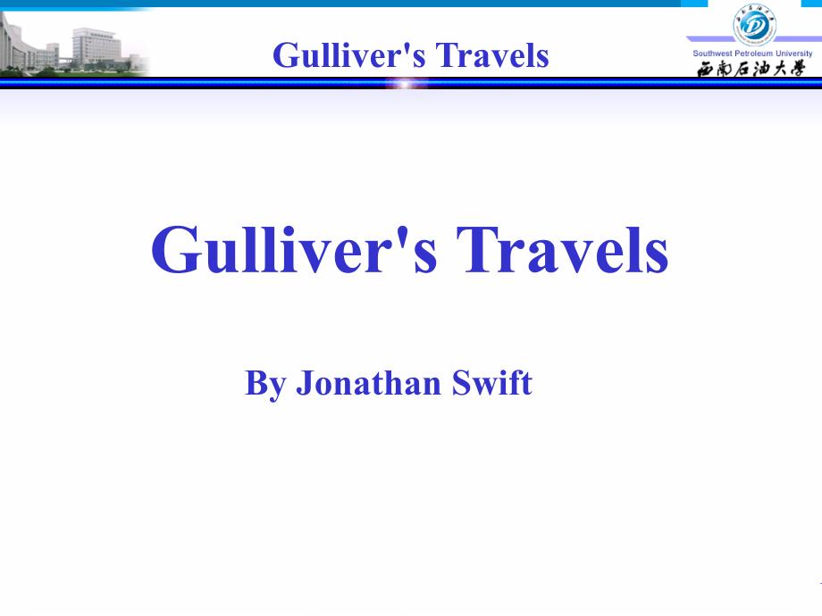 gulliver27s__travels_介绍_第1页