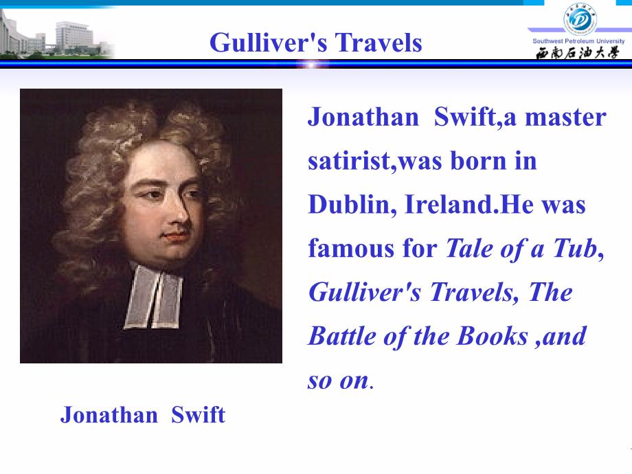 gulliver27s__travels_介绍_第3页