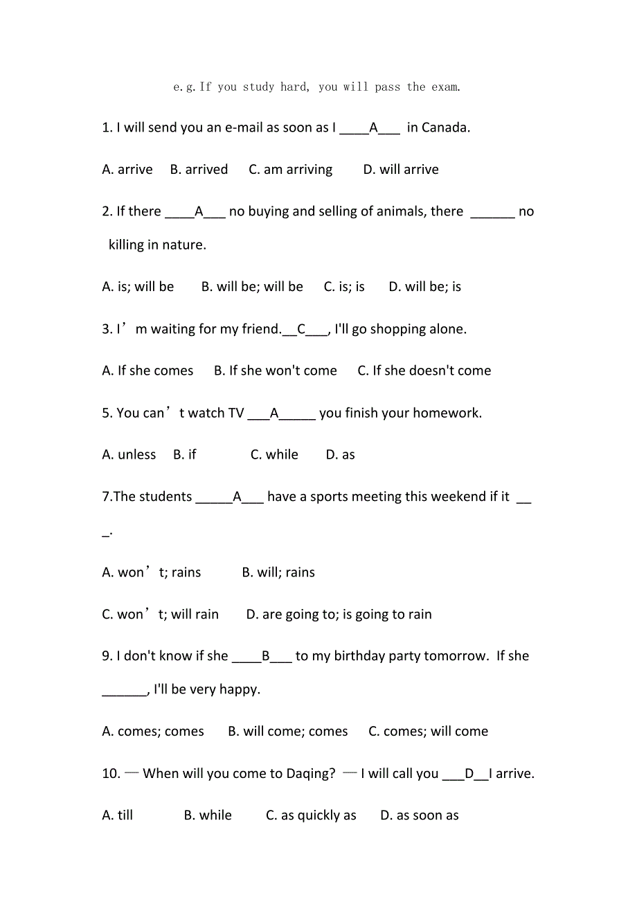初中英语条件状语从句语法点和习题(含答案)_第2页