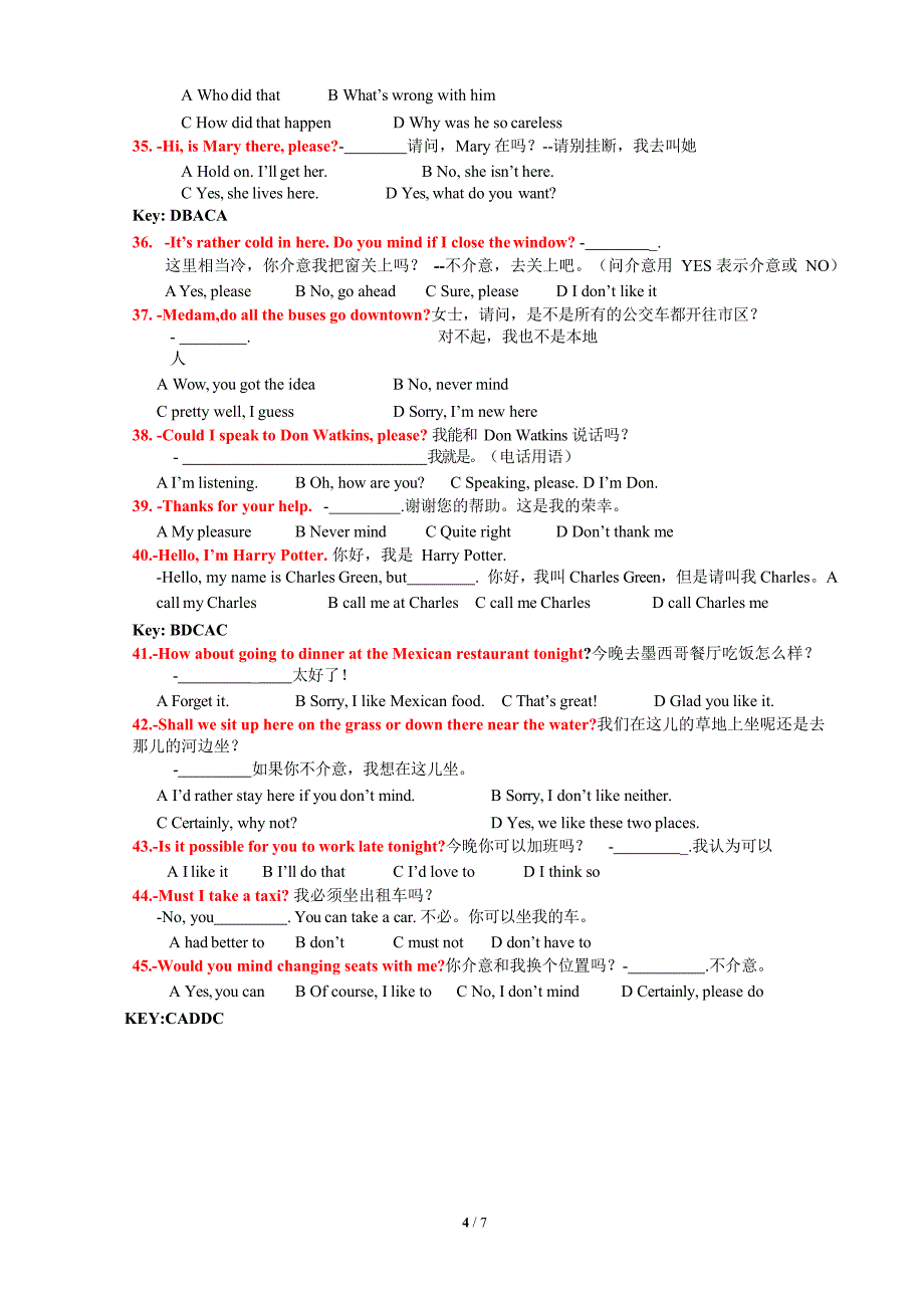 (第1部分)交际英语  2018英语b级考试_第4页